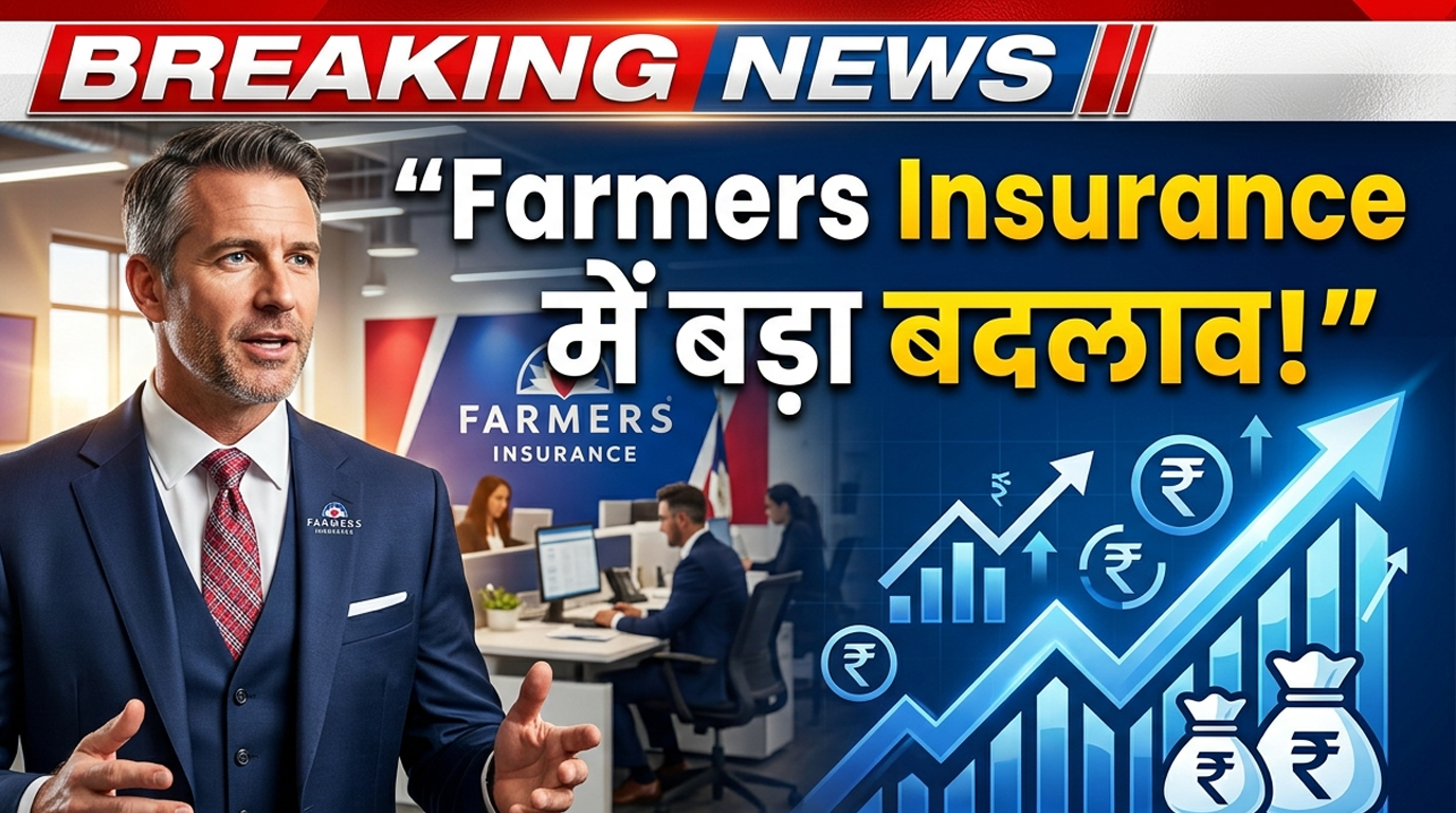 Farmers Insurance trending news business update thumbnail