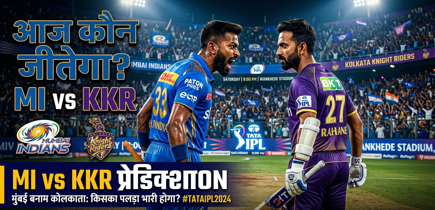 MI vs KKR match prediction IPL 2026 today match analysis